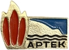 Значок.Пионерский лагерь Артек.СССР.