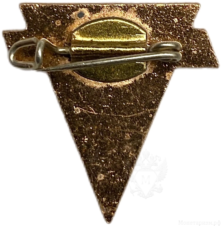 Знак памятный.Равенсбрук.Миру-мир.ГДР.Бронза,эмаль.