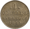 1 шиллинг 1855 год.Вольный город Гамбург.Германия.