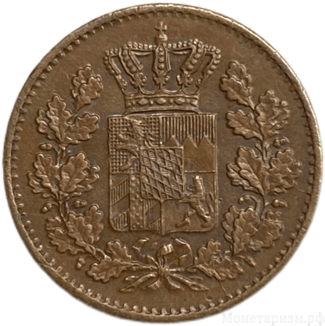1 пфеннинг 1861 год.Бавария.Германия.Медь.