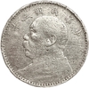 1 доллар 1914 год «Генерал Юань Шикай».Китай.Серебро.