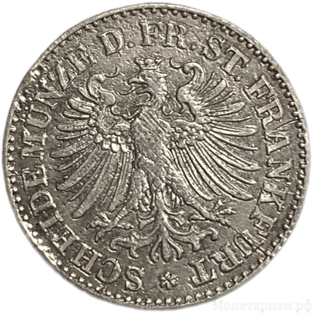 3 крейцера 1866 год.Вольный город Франкфурт на Майне.Германия.