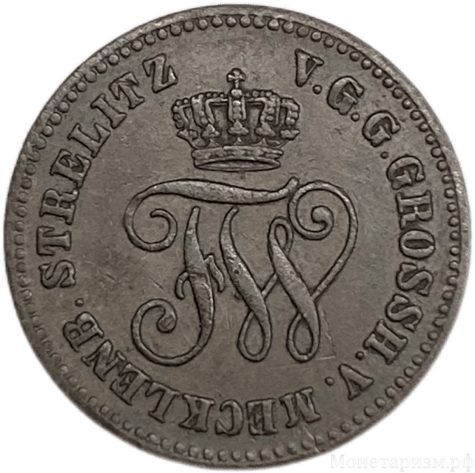 1 пфеннинг 1872 год B.Франц II.Герцогство Мекленбург-Шверин.Германия.Медь.