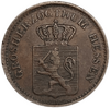 1 пфеннинг 1867 год.Герцог Луи III.Гессен.Германия.Медь.