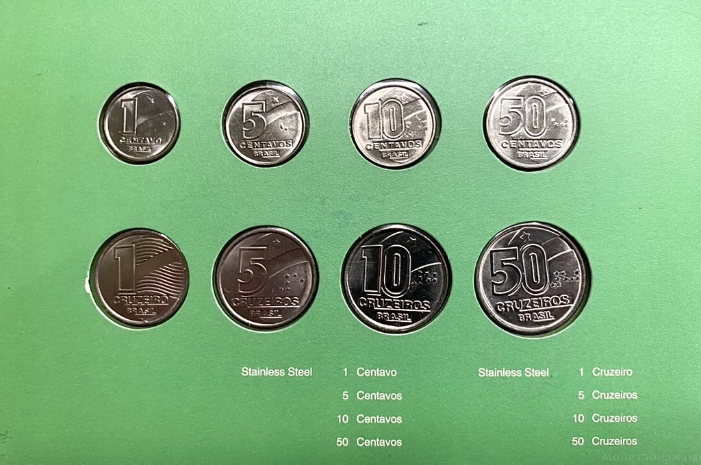 Набор из 16 монет 1990-1992 год.Бразилия.Буклет.UNC.