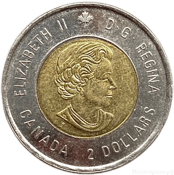 2 доллара 2018 год.100 лет начала II Мировой Войне.Канада.Биметалл.