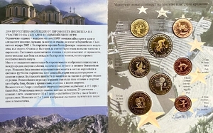 Набор пробных евро монет 2004 год.Болгария.Proof.В альбоме.