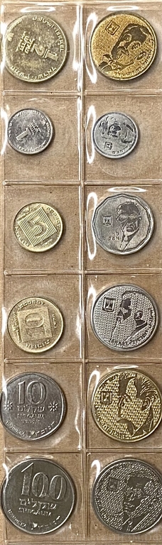 Набор из 12 монет Израиля 1980х годов.Израиль.UNC.