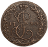 1 деньга 1790 год КМ.Екатерина II.Медь.