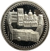 2 лева 1981 год.1300 лет стране.Рильский монастырь.Болгария.Proof.