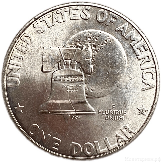 1 доллар 1976 год S.200 лет независимости США.Колокол Свободы.Эйзенхауэр.США.Серебро.UNC.