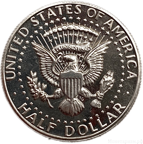 50 центов 1972 год S.Президент Джон Кеннеди.США.PROOF.