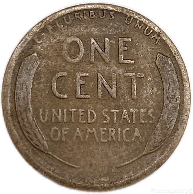 1 цент 1918 год S.Пшеничный цент.Авраам Ликнольн.США.