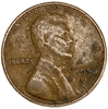 1 цент 1956 год D.Пшеничный цент.Авраам Ликнольн.США.