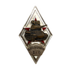 Знак ромб выпускной «Академия БТВ».Танк Т34.СССР.Оригинал.