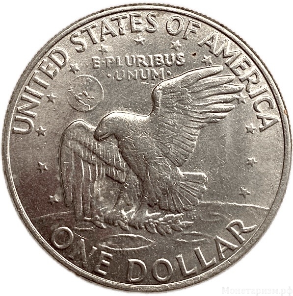 1 доллар 1972 год D.Лунный.Орёл.Эйзенхауэр.США. 
