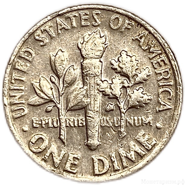 10 центов (дайм) 1980 год P.Рузвельт.США.