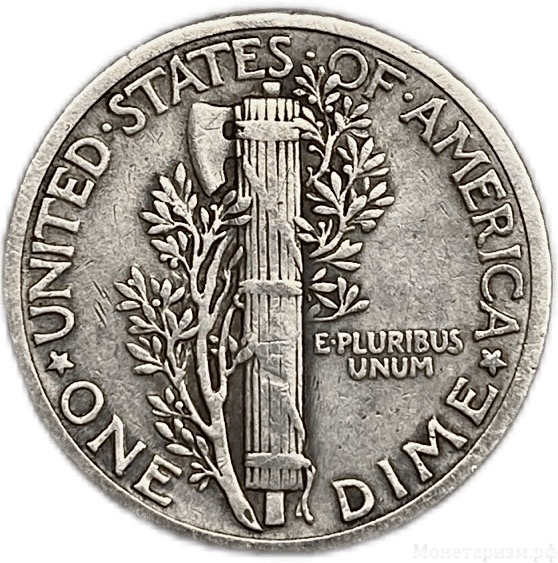 10 центов (1 дайм) 1937 год W.Меркурий.Свобода.США.Серебро.