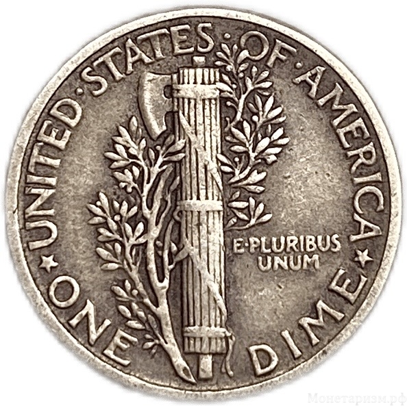 10 центов (1 дайм) 1944 год W.Меркурий.Свобода.США.Серебро.