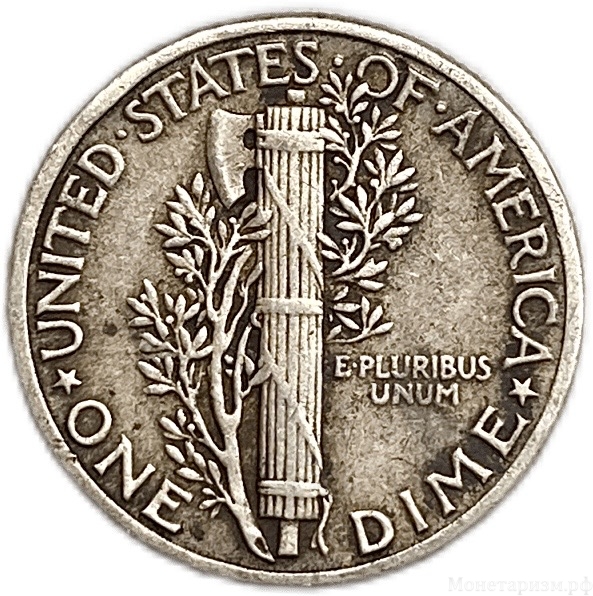 10 центов (1 дайм) 1945 год W.Меркурий.Свобода.США.Серебро.