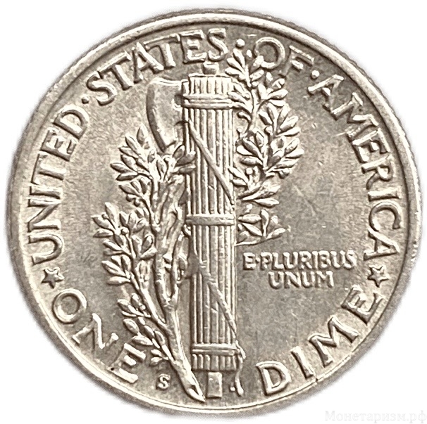 10 центов (1 дайм) 1941 год W.Меркурий.Свобода.США.Серебро.
