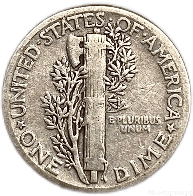 10 центов (1 дайм) 1944 год W.Меркурий.Свобода.США.Серебро.