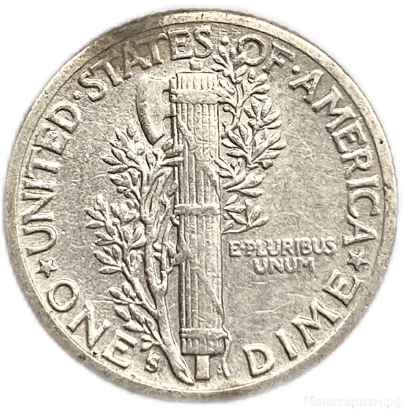 10 центов (1 дайм) 1942 год W.Меркурий.Свобода.США.Серебро.