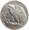 1/2 доллара (50 центов) 1947 год.Шагающая Свобода.США.Серебро.
