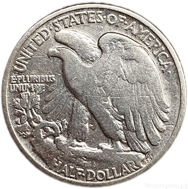 1/2 доллара (50 центов) 1947 год.Шагающая Свобода.США.Серебро.