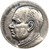 Медаль памятная Эрнст Тельман 1886-1944 гг.ГДР.