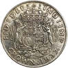 1 крона 1937 год.Георг VI.Великобритания.Копия.