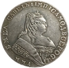 Монета рубль 1749 год ММД.Елизавета Петровна.Копия.