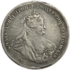 Монета рубль 1739 год ММД.Анна Иоанновна.Копия.