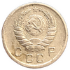 10 копеек 1938 год.Погодовка СССР. 