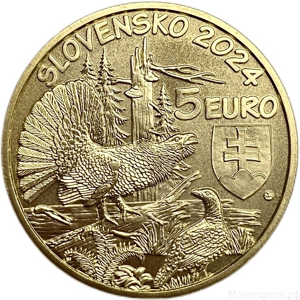 5 евро 2024 год.Глухарь.Словакия.Латунь. 