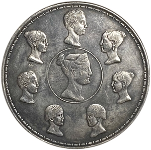 1,5 рубля 10 злот 1836 год.Семейный рубль.Николай I.Копия.