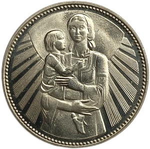 2 лева 1981 год.Мать и дитя.Болгария.Proof.