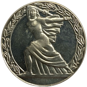 2 лева 1981 год.1300 лет стране.Георгий Димитров.Болгария.Proof.