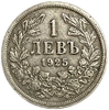 1 лев 1925 год.Борис III.Болгария. 