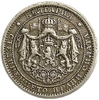 1 лев 1925 год.Борис III.Болгария. 
