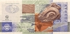 Сувенирная  банкнота ГОЗНАКА.Пермский период.Пермское море.Ископаемые.Археология.В буклете.