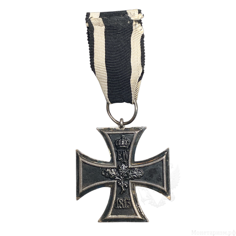 Орден Железный крест II степени 1914-1918гг.1 Мировая война.Германия.