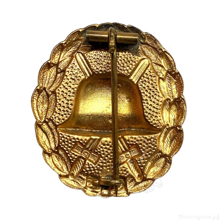 Знак за ранение.Для сухопутных войск.2 Мировая война.Германия.Латунь.