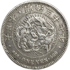 1 йена 1874-1912 год.Дракон.Япония.Серебро.