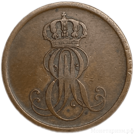 2 пфеннинга 1851 год B.Король Эрнест Август I.Ганновер.Германия.Медь.