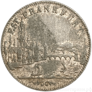 6 крейцеров 1856 год.Вольный город Франкфурт на Майне.Германия.