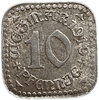 10 пфеннигов 1919 год.Лев.Веймар.Германия.Нотгельд.