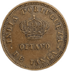 1/8 танга 1881 год.Луиш I.Португальская Индия.Гоа.Португалия.