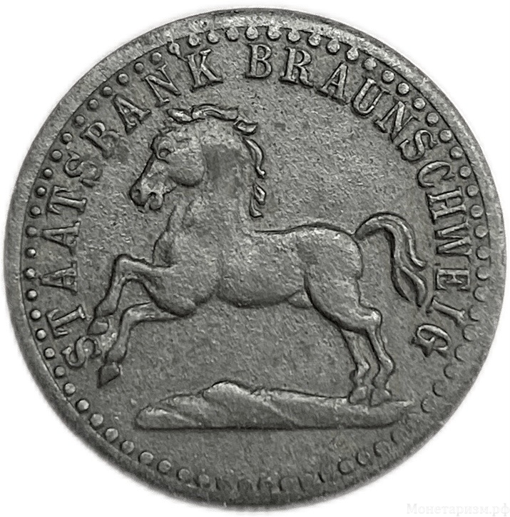 10 пфеннигов 1921 год.Конь.Брауншвейг.Германия.Нотгельд.