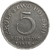 5 фенигов 1918 год.Оккупация Польши.Германия.